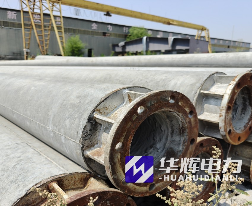 松山湖管委会18米水泥电线杆